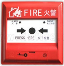 消防防火按鈕一般怎么安裝？安裝在什么位置